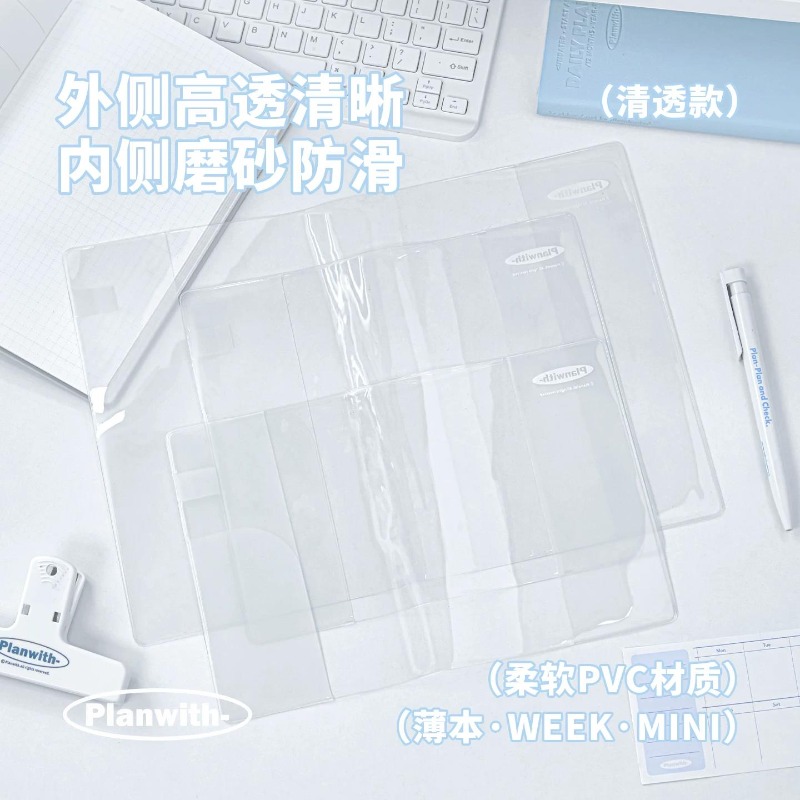 Laptop Stand - จอภาพพกพาแบบสามจอสำหรับแล็ปท็อป - หน้าจอ FHD ขนาด 14