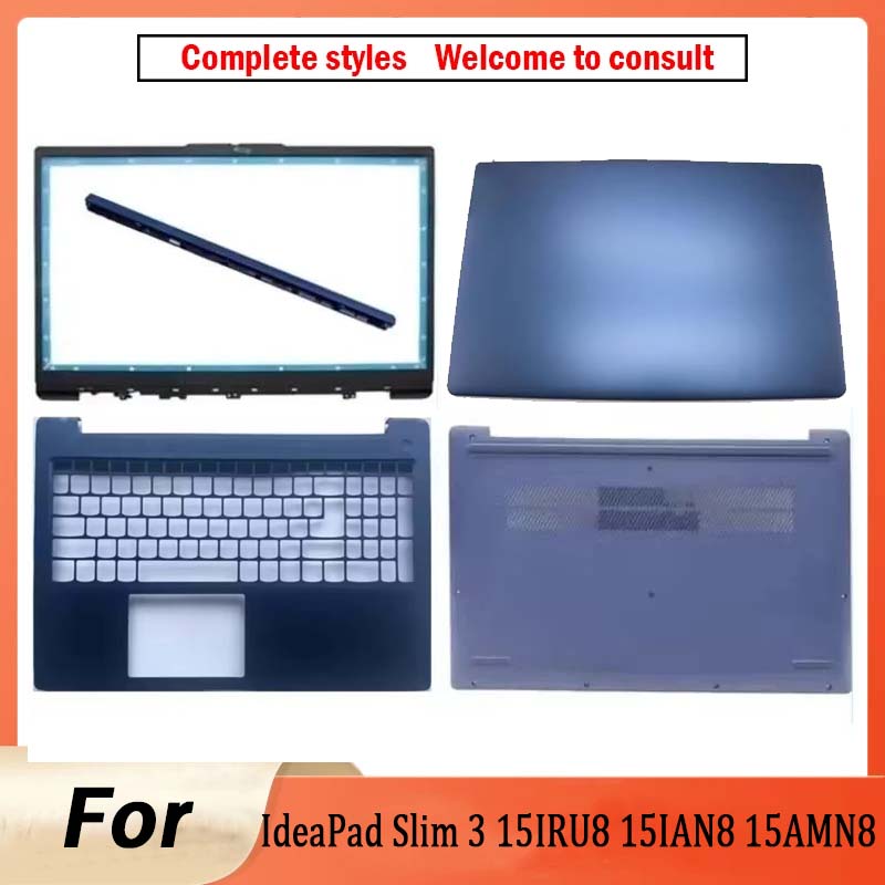 Keyboard Cover - ใหม่สำหรับ IdeaPad Slim 3 15IRU8 15IAN8