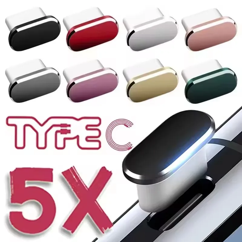 จุกกันฝุ่นโลหะสำหรับพอร์ตชาร์จ - Usb Hub บทวิจารณ์และราคา